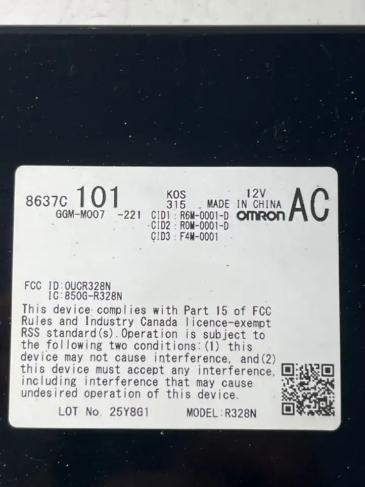 Mitsubishi Eclipse Cross (2018 - ) 8637C101 Блок бесключевого доступа — фото 2