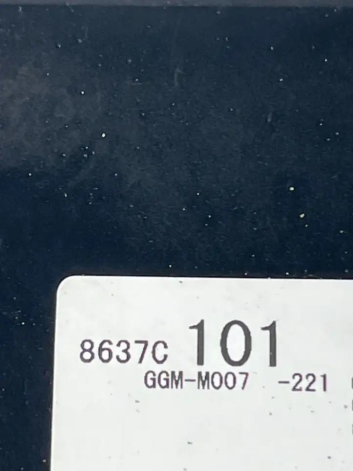 Mitsubishi Eclipse Cross (2018 - ) 8637C101 Блок бесключевого доступа — фото 4