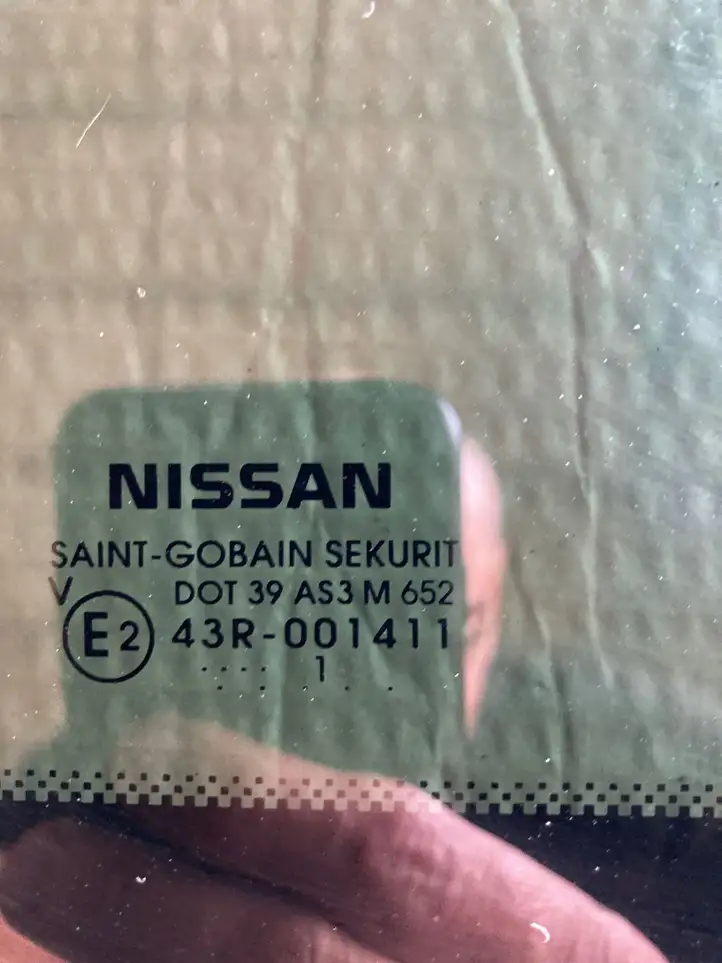 Nissan Qashqai (2010 - 2013) 43R001411 Панорамная крыша / стеклянный люк — фото 3