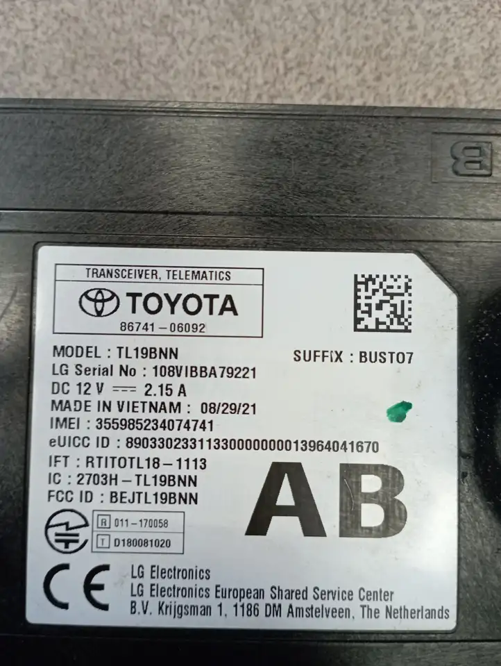 Toyota Sienna XL40 IV (2021 - ) 8674106092 Модуль управления видео — фото 3
