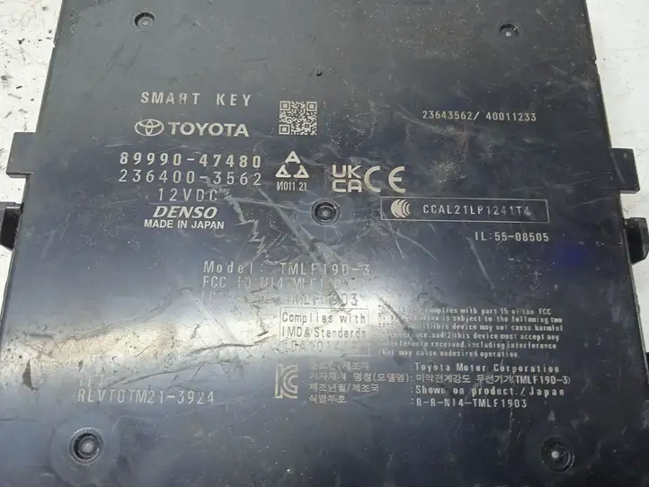 Toyota Prius xw60 (2023 - ) 899947480 Блок бесключевого доступа — фото 6