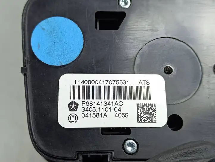 Jeep Grand Cherokee (2010 - 2021) 114080041707553 Включатель регулировки высоты / жесткости ходовой части — фото 7