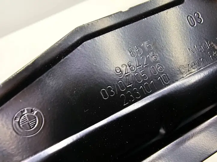BMW 2 F22 F23 (2013 - 2017) 9264218 Кронштейн усилителя звука — фото 7