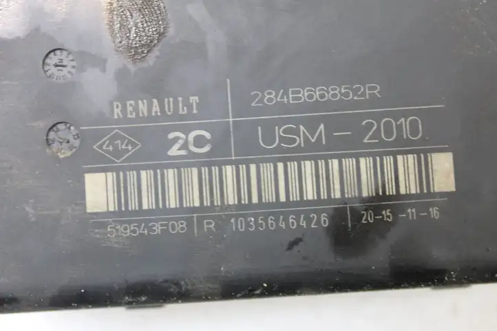Opel Movano B (2010 - 2022) 237108788R Комплект системы зажигания — фото 4