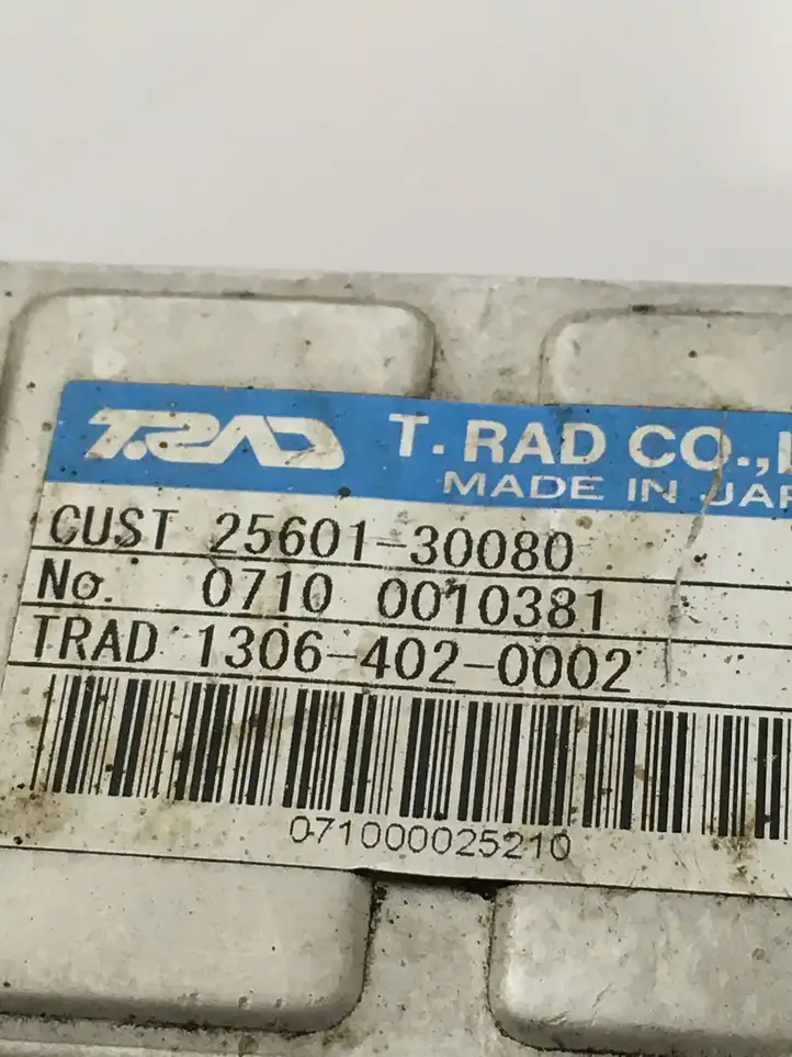 Toyota Land Cruiser (J120) (2002 - 2009) 2560130080 Охладитель клапана EGR — фото 5