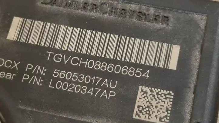 Jeep Grand Cherokee (WK) (2004 - 2010) 56053017AU Антенна иммобилайзера — фото 3
