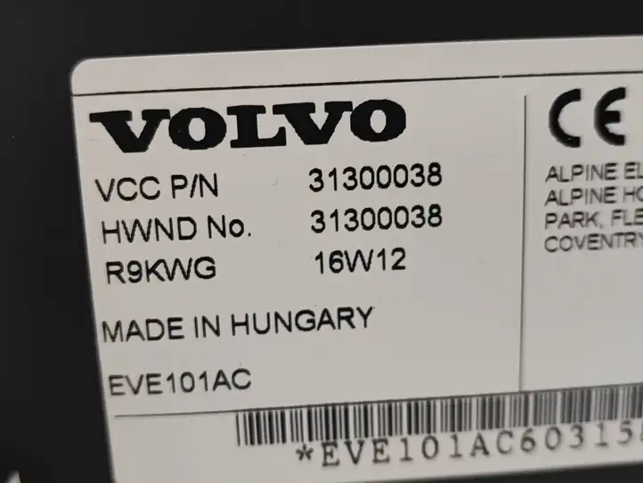 Volvo V70 (2013 - 2016) 31300038 Сабвуфер — фото 6