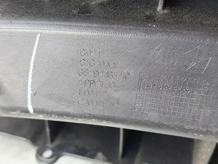 Dodge Ram (2018 - ) 68292465ac Ящик аккумулятора — фото 6