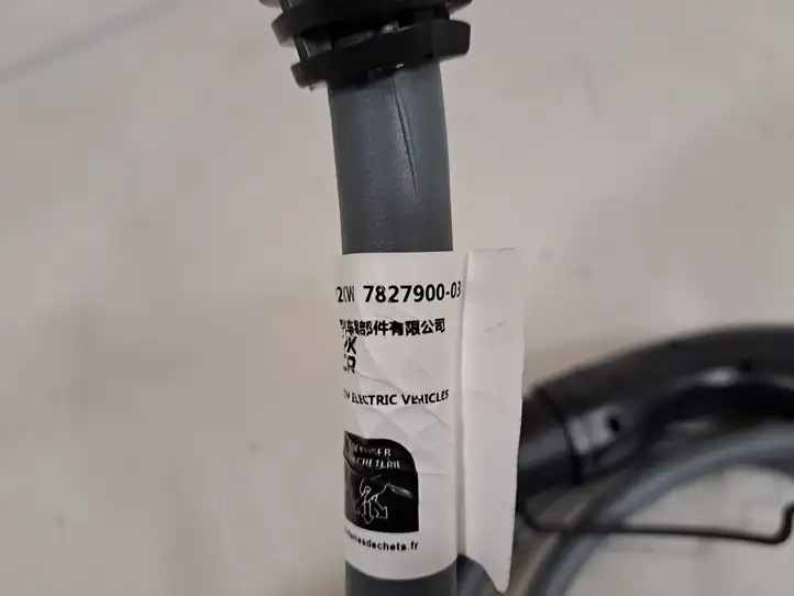BMW 3 G20 G21 (2019 - ) 8490521 Кабель для зарядки электромобилей — фото 11