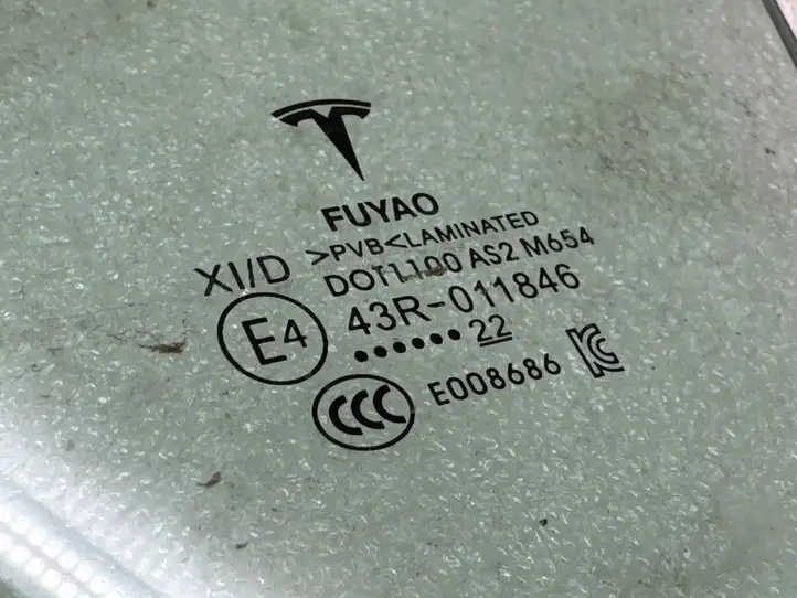 Tesla Model Y (2019 - 2024) 43R011846 Стекло передней двери — фото 5