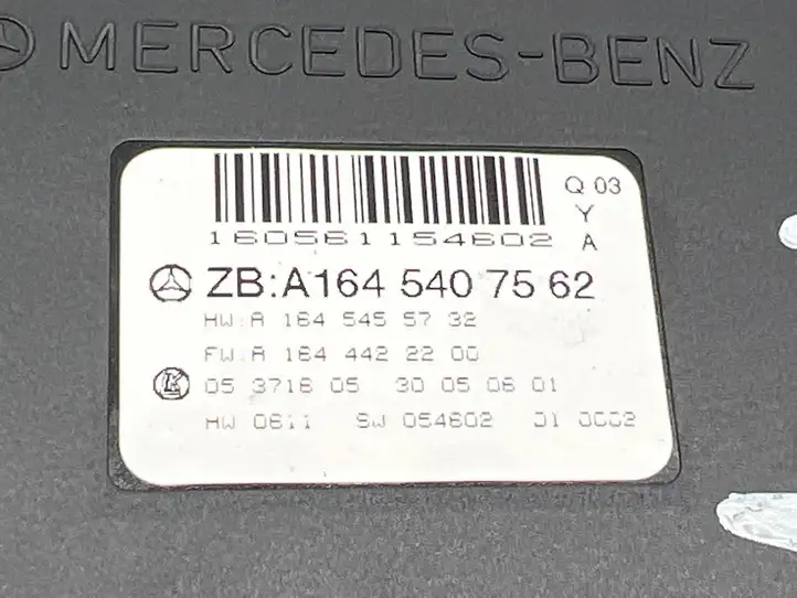 Mercedes-Benz R W251 (2005 - 2013) A1645407562 Блок SAM — фото 8