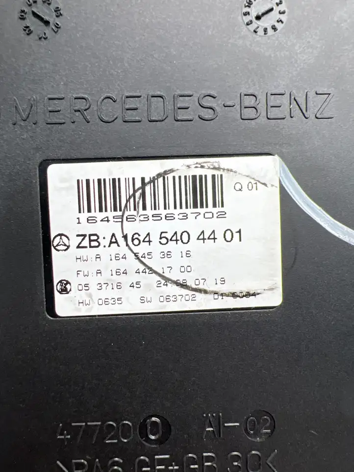 Mercedes-Benz R W251 (2005 - 2013) A1645404401 Модуль комфорта — фото 7