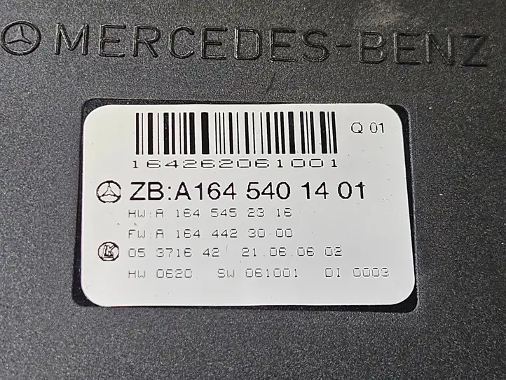 Mercedes-Benz R W251 (2005 - 2013) A1645401401 Блок SAM — фото 5
