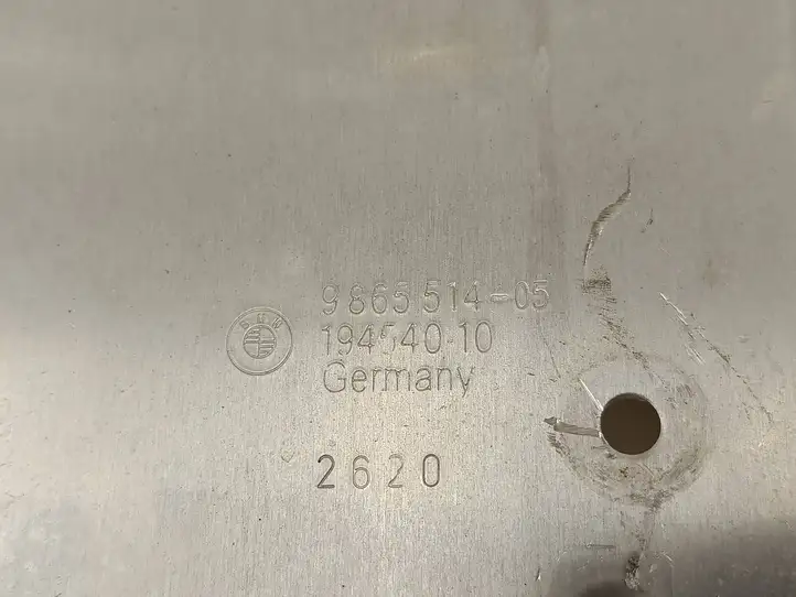 BMW 4 G22 G23 G24 G26 (2020 - ) 9865514 Кронштейн усилителя звука — фото 4