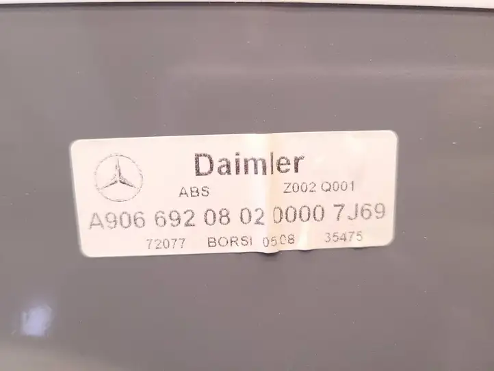 Mercedes-Benz Sprinter W906 (2006 - 2018) A9066920802 Прочие детали салона — фото 7