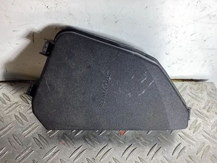Lexus NX (2021 - ) 8266278270 Крышка ящика предохранителей — фото 1