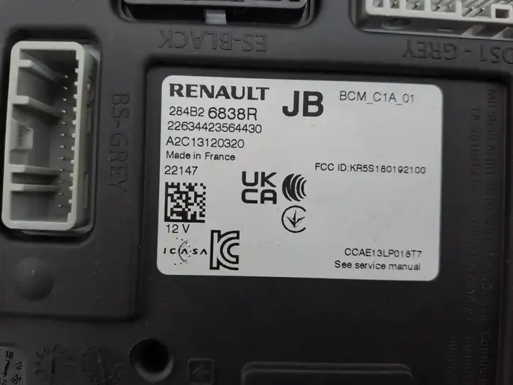 Renault Zoe (2012 - ) 284b26838R Прочие детали моторного отсека — фото 4