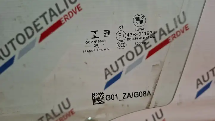 BMW X3 G01 (2018 - 2024) 9482639 Стекло передней двери — фото 3