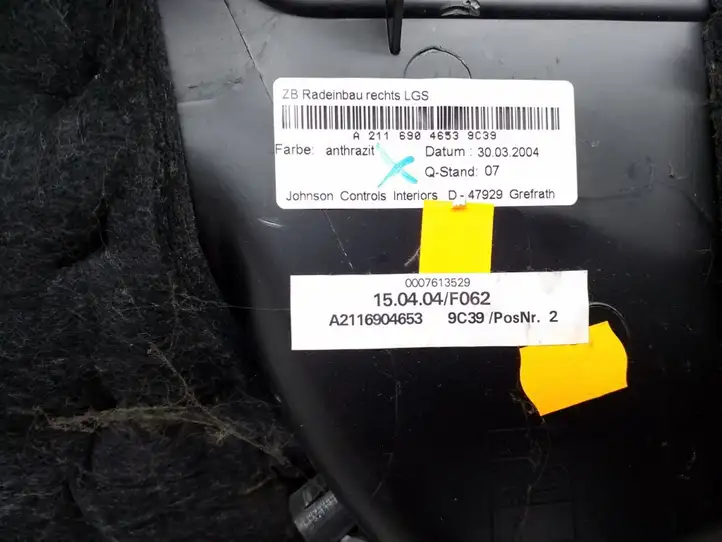 Mercedes-Benz E W211 (2002 - 2009) A2116904653 Верхняя боковая отделка заднего сиденья — фото 3