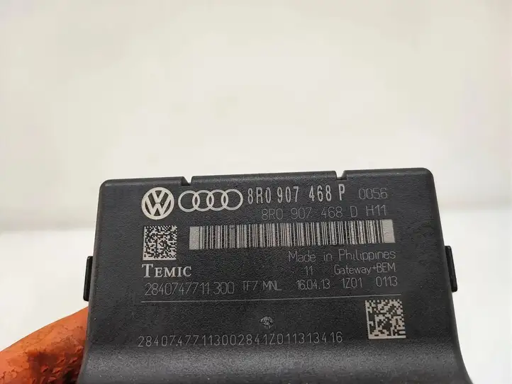 Audi Q5 SQ5 (2012 - 2017) 8R0907468D Модуль Gateway — фото 4