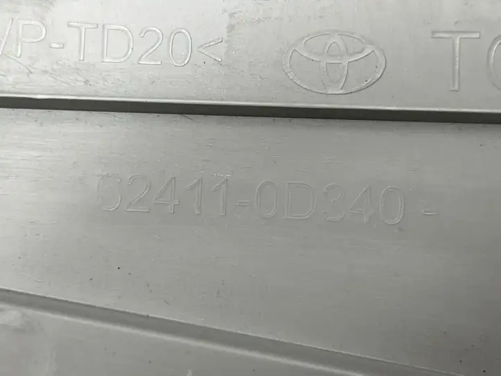 Toyota Yaris Cross (2020 - ) 624110D340 Верхняя обшивка стойки B — фото 4