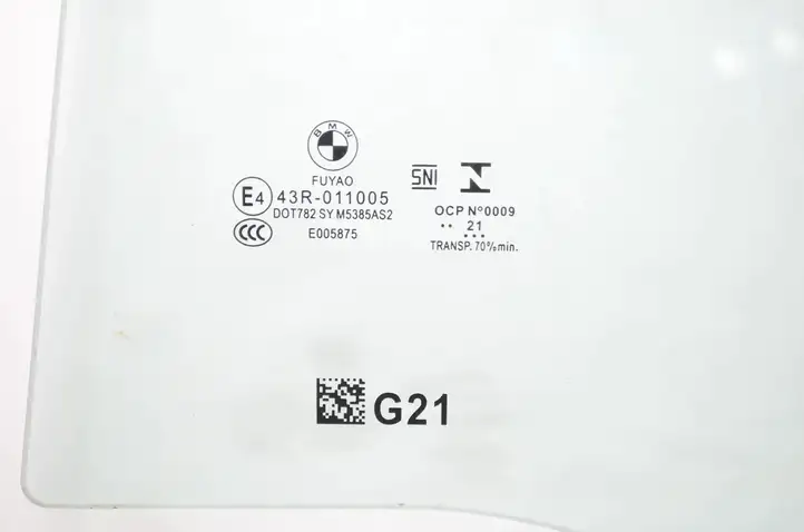 BMW 3 G20 G21 (2019 - ) 7457053 Стекло задней двери — фото 3