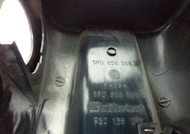 Seat Altea (2004 - 2009) 5P0858566B Обшивка рулевой колонки — фото 6