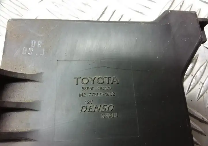 Toyota Yaris (2005 - 2009) 886500D170 Прочие блоки управления — фото 7
