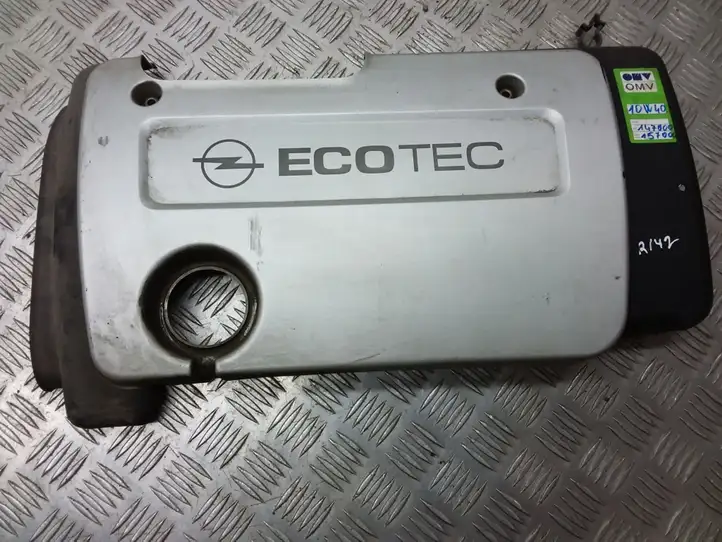 Opel Astra G (1998 - 2004) 09157391 Крышка двигателя декоративная — фото 1