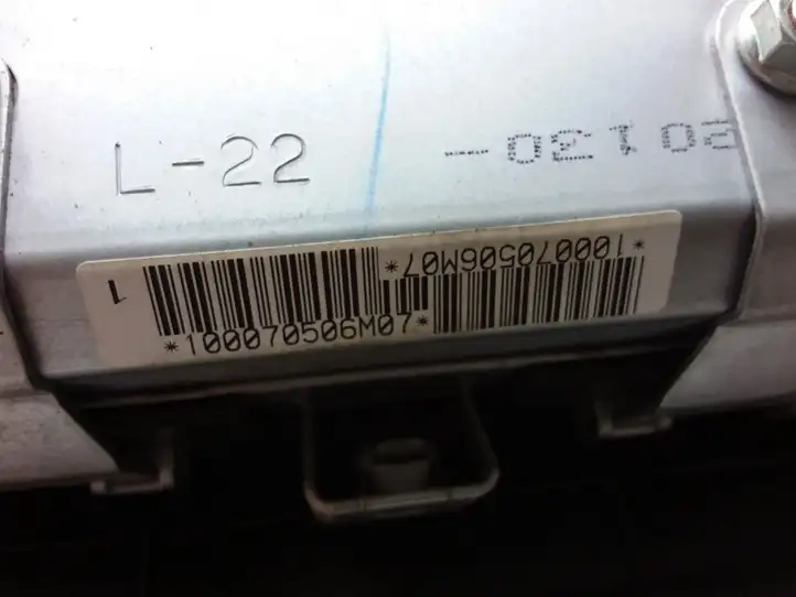 Toyota Corolla Verso AR10 (2004 - 2009) 739970F010 Коленная подушка безопасности — фото 3