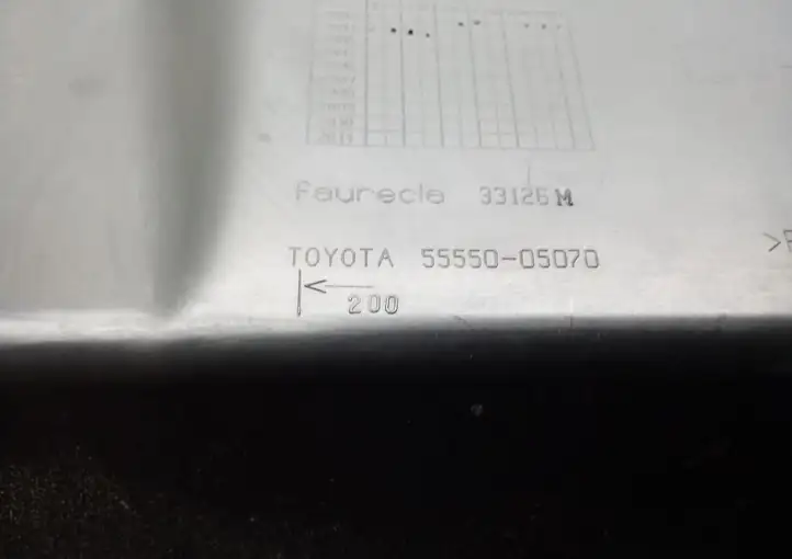 Toyota Avensis T250 (2003 - 2006) 5555005070 Бардачок в сборе — фото 4