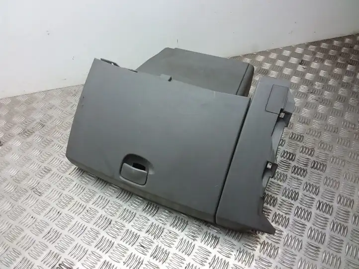 Renault Scenic II - Grand scenic II (2003 - 2006) 8200140753 Бардачок в сборе — фото 1