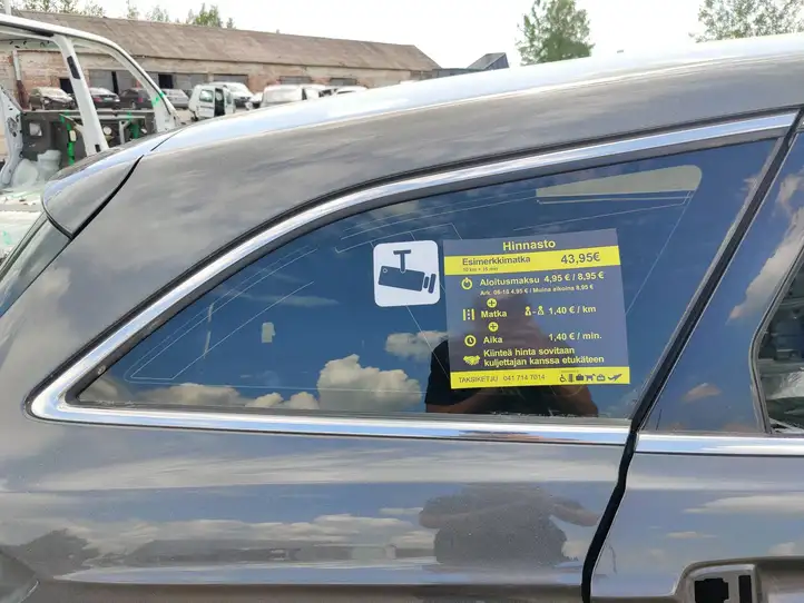 Ford Mondeo MK V (2014 - ) 43R001025 Заднее боковое стекло — фото 1