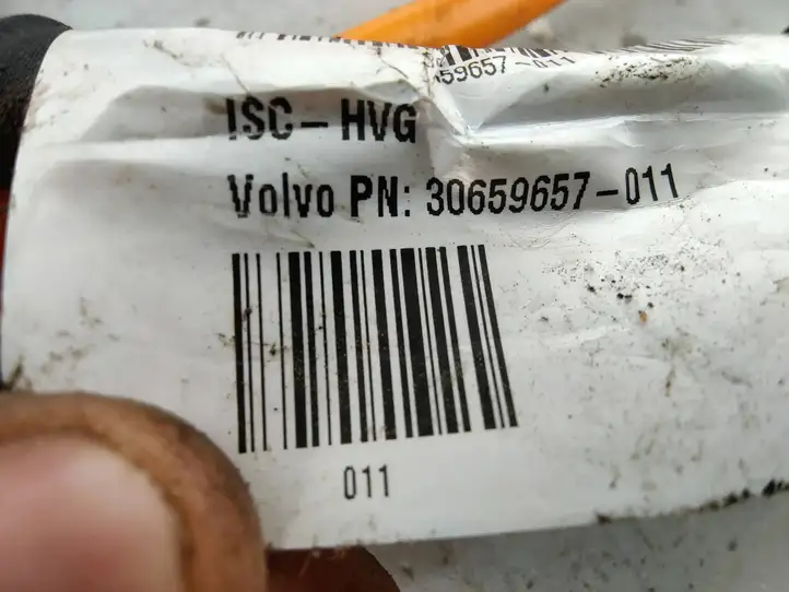 Volvo V60 (2013 - 2018) 30659657 Прочая электропроводка — фото 2