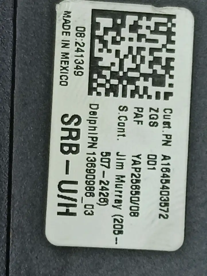 Mercedes-Benz R W251 (2005 - 2013) A1645403572 Блок предохранителей — фото 13