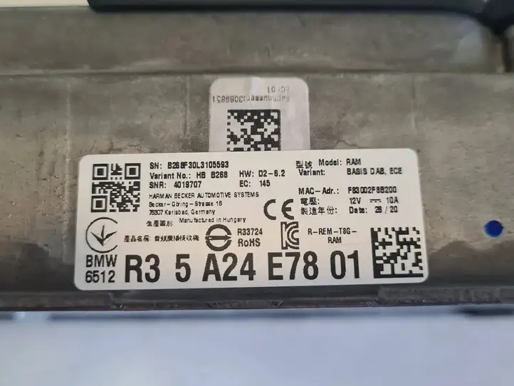 BMW 3 G20 G21 (2019 - ) F83002FB8200 Проводка аудиосистемы — фото 3