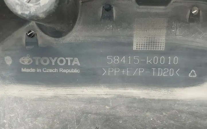 Toyota Yaris XP210 (2020 - ) 58415K0010 Защита заднего бампера — фото 3