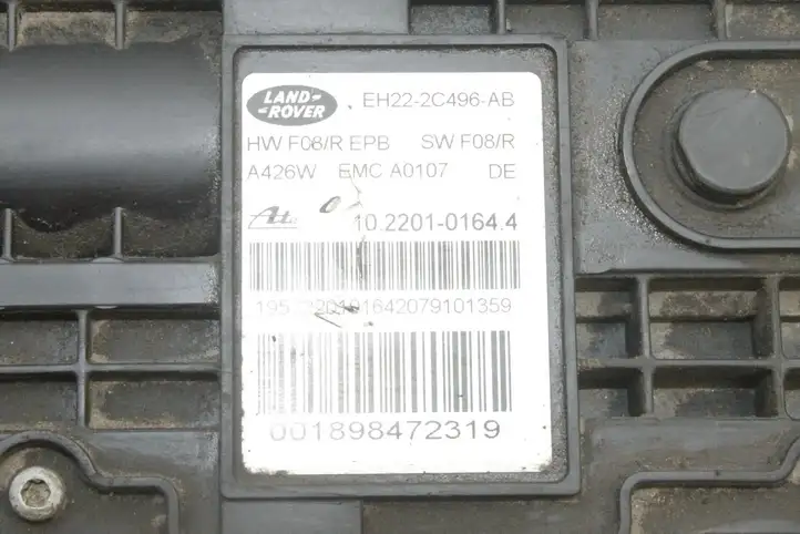 Land Rover Discovery 4 - LR4 (2009 - 2013) EH222C496AB Привод ручного тормоза — фото 8