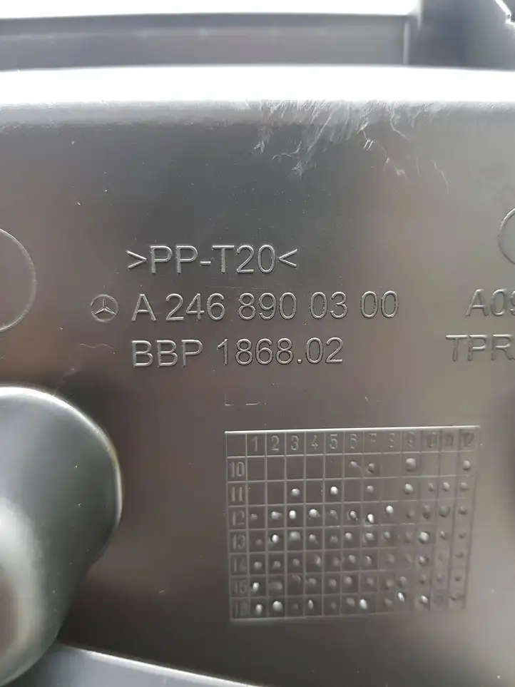 Mercedes-Benz GLA W156 (2013 - 2017) A2468900300 Ящик для инструментов — фото 5