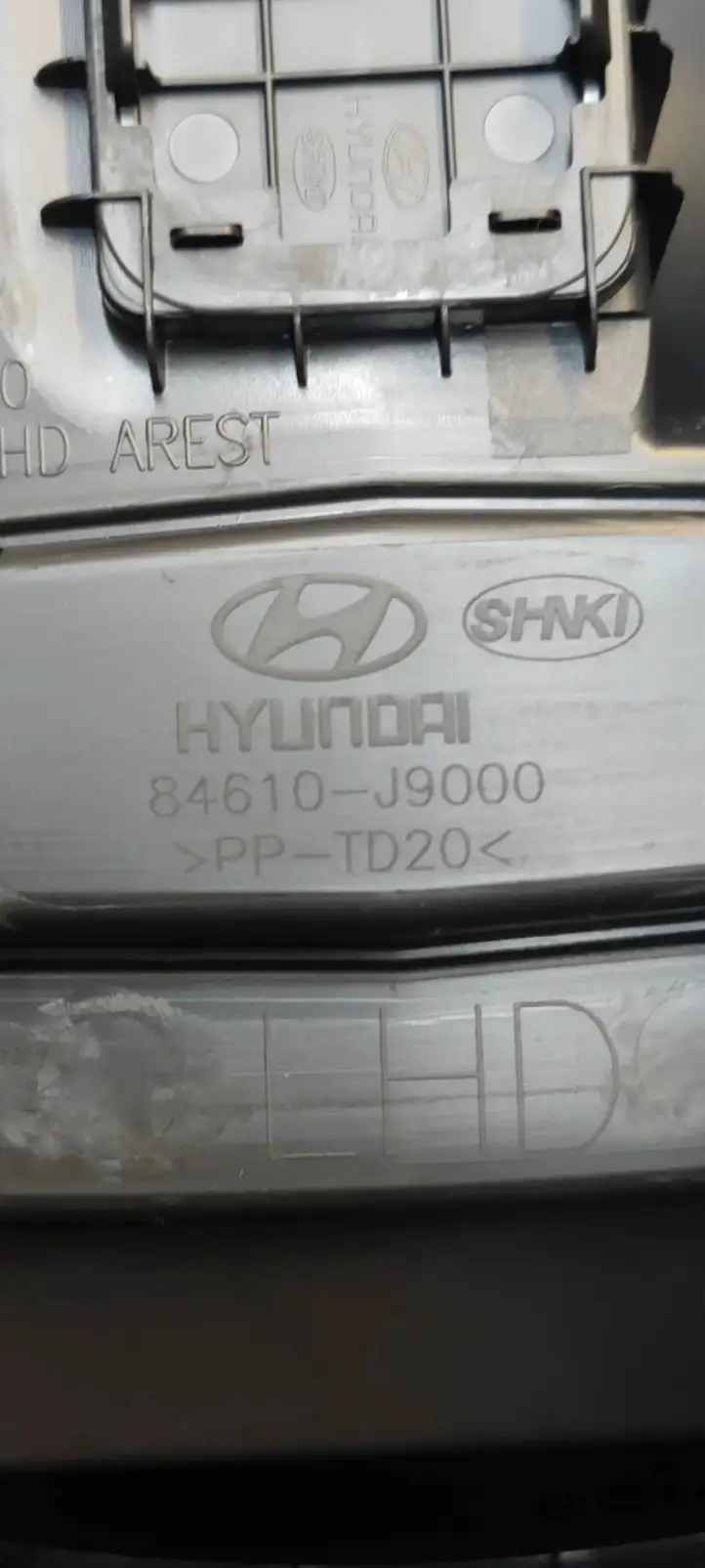 Hyundai Kona I (2017 - 2022) 84610J9000 Ящик центральной консоли — фото 4