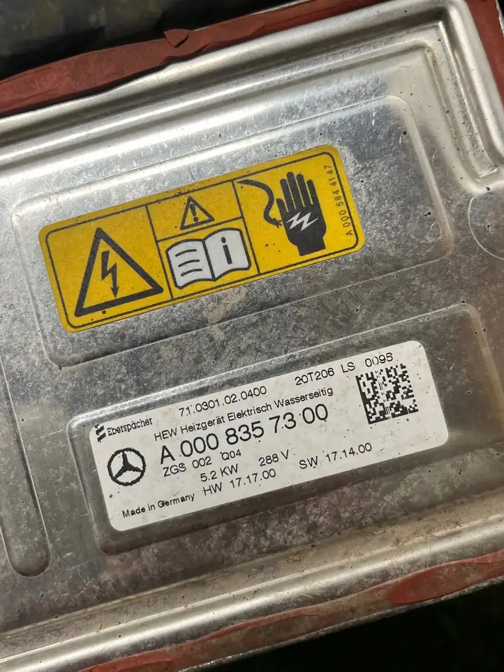 Mercedes-Benz E W213 (2016 - ) A0008357300 Модуль управления кондиционером — фото 2