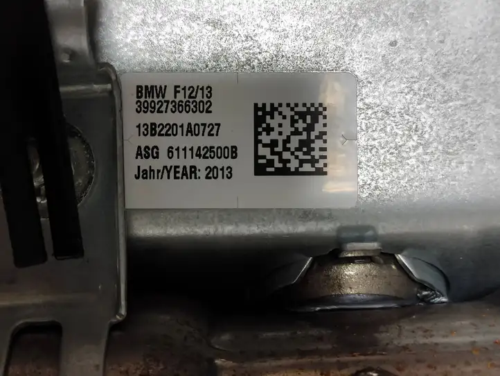 BMW 6 F06 Gran coupe (2012 - 2018) 9240768 Передняя подсветка — фото 5