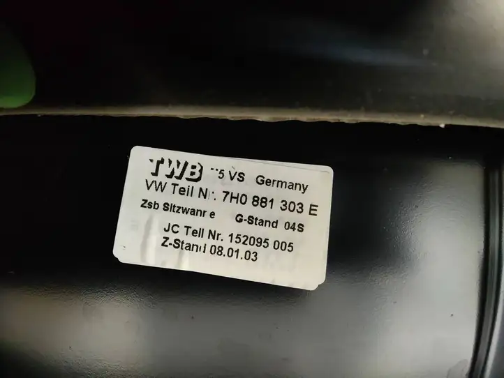 Volkswagen Multivan T5 (2003 - 2015) 7H0881303E Переднее сиденье пассажира — фото 3