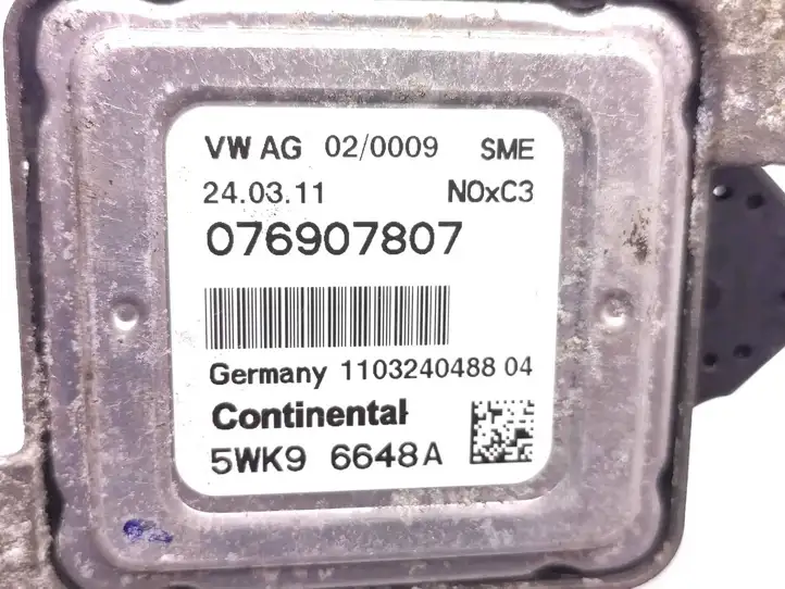 Volkswagen Crafter (2006 - 2016) 5WK96648A Лямбда-зонд — фото 8