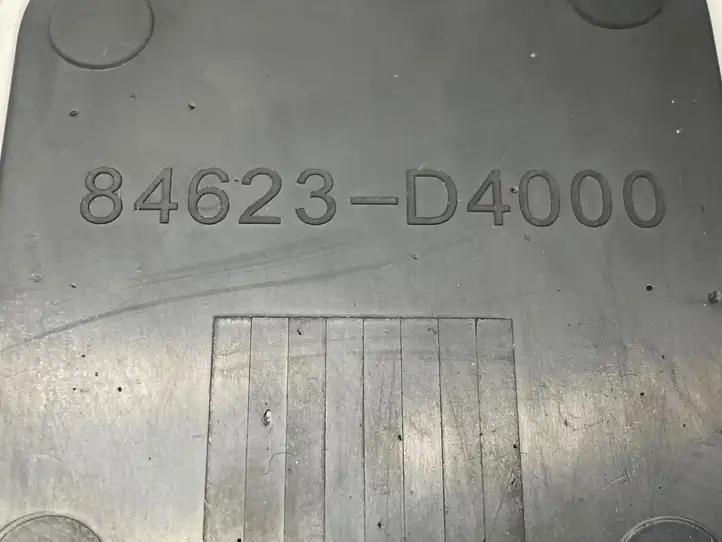 Kia Optima (2015 - 2018) 84623D4000 Коврик выдвижного ящика — фото 3