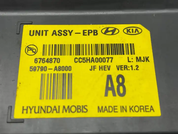 Kia Optima (2015 - 2018) 59790A8000 Блок управления стояночным тормозом (EPB) — фото 4