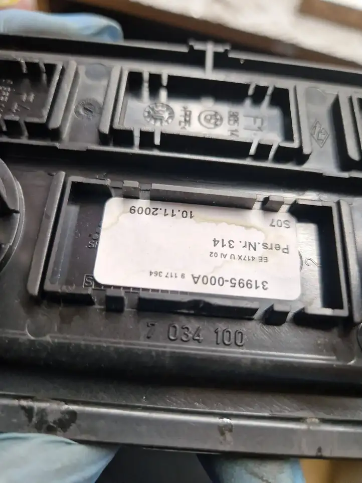 BMW 5 E60 E61 (2004 - 2010) 7034100 Накладка заднего прикуривателя — фото 9