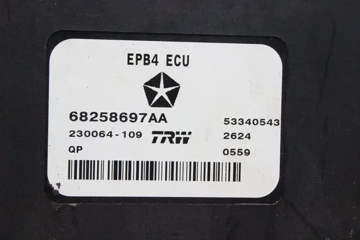 Jeep Cherokee (2013 - 2017) 68258697AA Блок управления стояночным тормозом (EPB) — фото 4