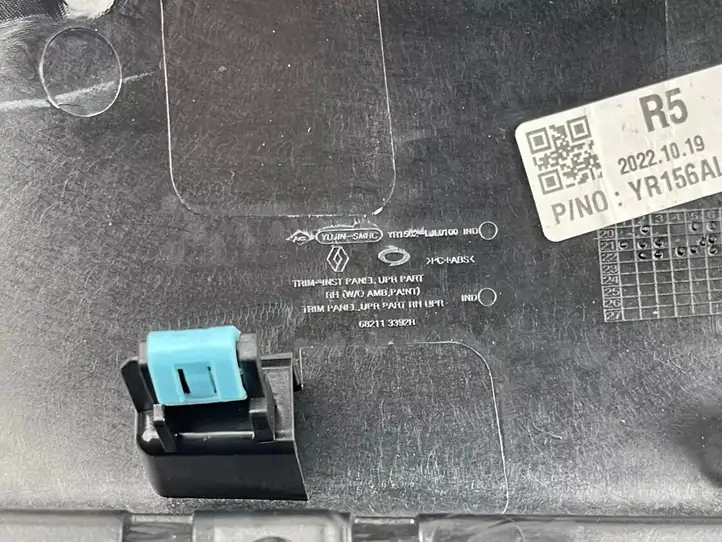 Renault Arkana (2019 - ) 682113392R Боковой воздушный дефлектор — фото 7