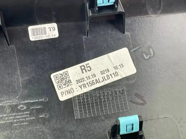 Renault Arkana (2019 - ) 682113392R Боковой воздушный дефлектор — фото 8